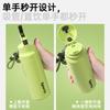 Stainless Steel Vacuum Insulated Sports Water Bottle 620ml Leakproof Outdoor Cycling Travel Hydration Flask