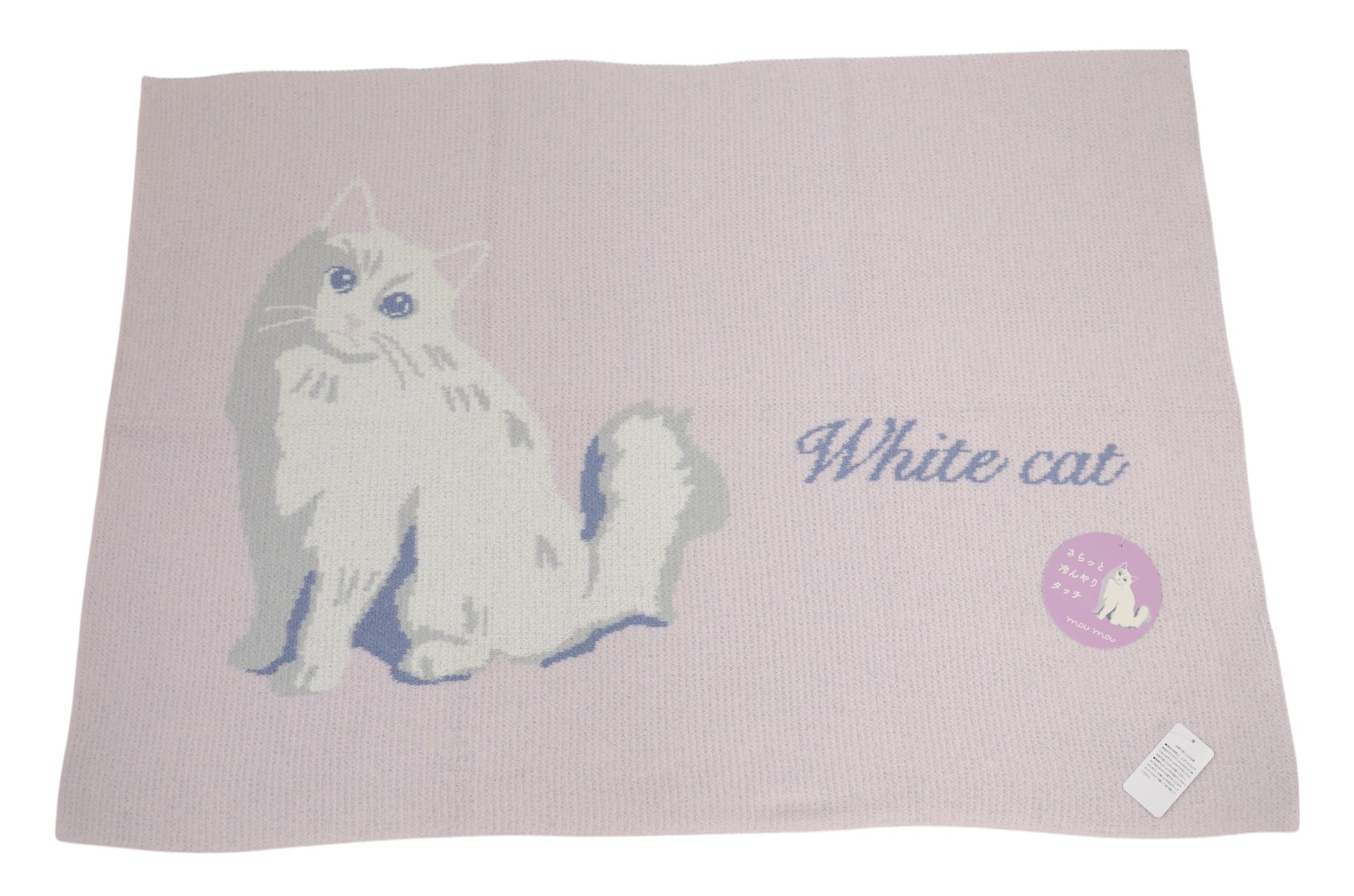 

Friends Hill Blanket Moomoo Pink S, Cat,