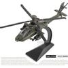 24Cm Apache Armed Helicopter Alloy Diecast Airplane Model Toy Simulation Sound Light Airplane Model Collection Boy Holiday Gifts