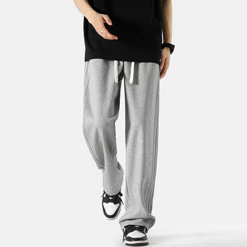 VUUG Men's Straight-Leg Casual Sport Pants