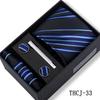 Men's 4-Piece Tie Gift Set for Business, Wedding, and Formal Wear.