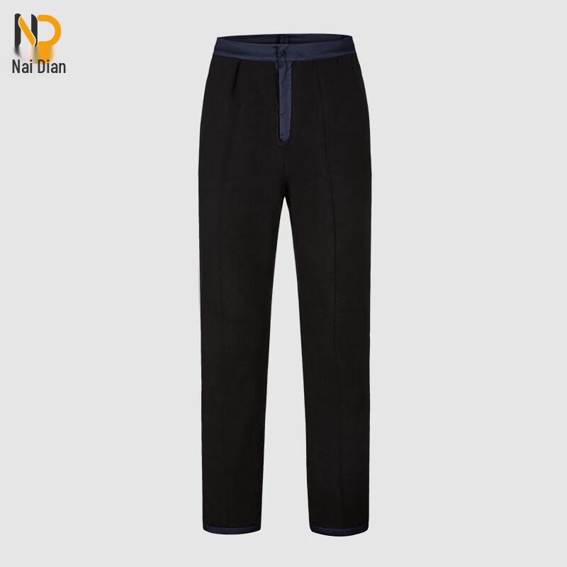 Naidian YGC-8830 Winter Thickened Fleece Work Pants