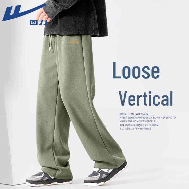 Warrior Men s Straight-Leg Casual Pants 4XL