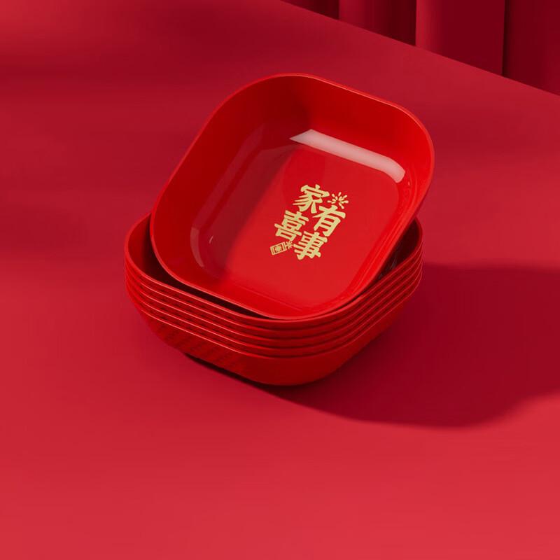 Changbaosen Festive 4-Piece Mixed Fruit Plate Set