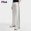 Fila MUSE Women's Knitted Trousers
