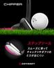 ODYSSEY Chipper 25 Steel Right-Handed 34.5" (ODYSSEY Shaft, 34.5") Steel, Men's