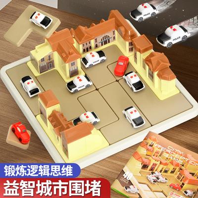 Spielzeug & Spiele – Spielzeugautos & Spielfahrzeuge