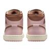 Nike WMNS Air 1 Mid "Neapolitan"  Women's Pink BQ6472-620