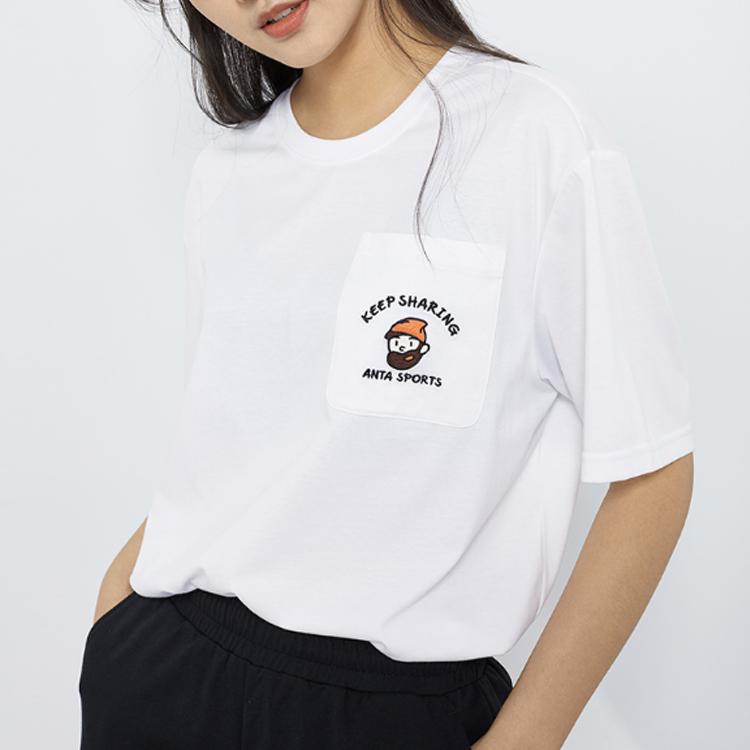 Anta Pocket Boy Embroidered Loose Sports Knit Straight T-Shirt Unisex Tops White 952128132-3
