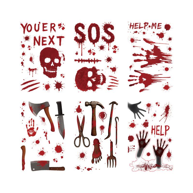Halloween Bloody Static Window Sticker Skull Blood Handprint Knife Blood Sticker Haunted House Window Party Decoration Sticker