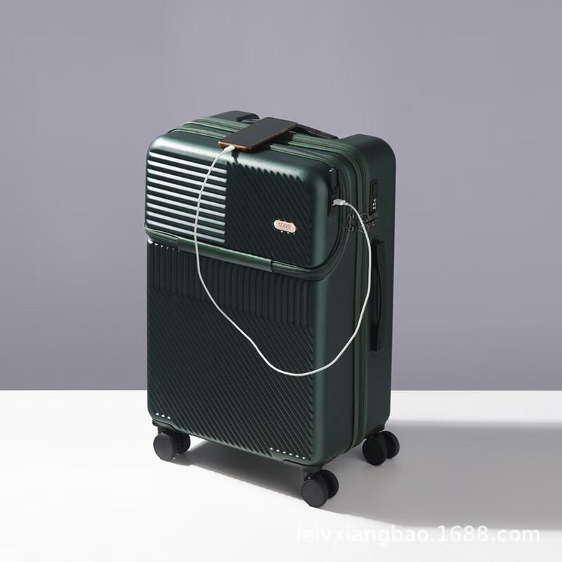 OEING Front-Opening Lightweight Hardside Suitcase 24 inch