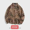 Vintage Baroque Retro Ethnic Embroidered Long-Sleeve Loose Men's Jacket for Spring and Fall