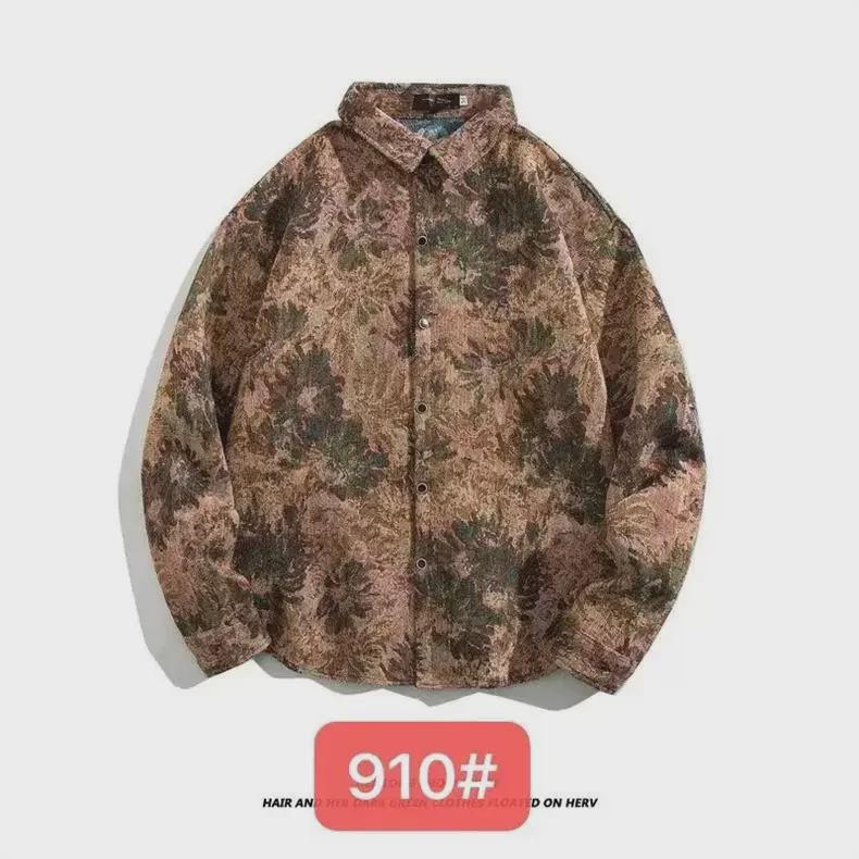 Vintage Baroque Retro Ethnic Embroidered Long-Sleeve Loose Men's Jacket for Spring and Fall