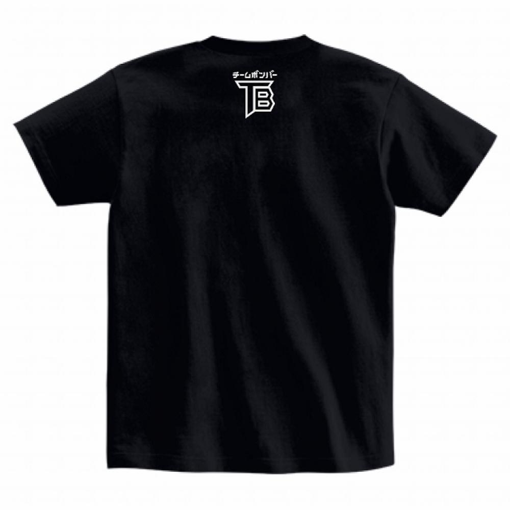 TeaM BoMber TeaM T shirT  M  Tb30031