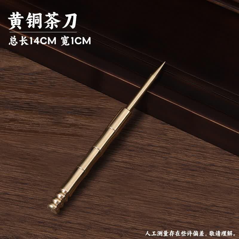 Integrated Puer Tea Cake Prying Tool Set