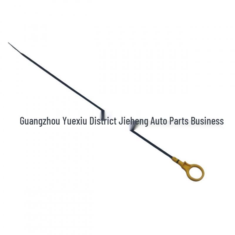 

LR057629 Oil Dipstick for Land Rover 13 Autobiography/ 14 Sport 2.0