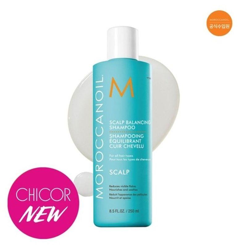 MOROCCAN OIL Scalp Balancing Shampoo 250ml 001_Scalp Balancing Shampoo 250ml