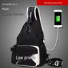 USB Charging Casual Shoulder Chest Bag