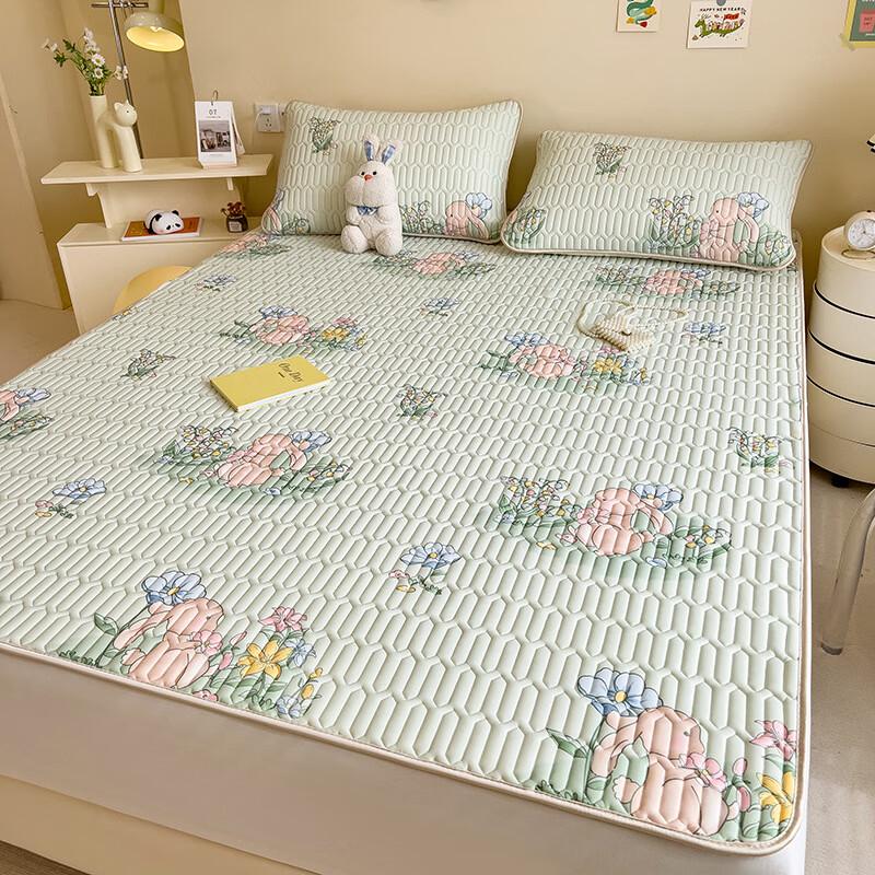 Nu Feng Latex Cooling Mat 3-Piece Set