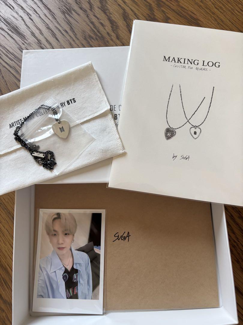 

[USED] BTS SUGA guitar pick necklace in silver