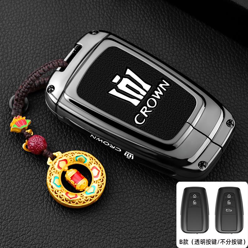 ANW1 2024 Toyota Crown Kluger Key Cover Case for 12/13 Toyota 14th/16th Gen Crown Sedan (Exclusive)