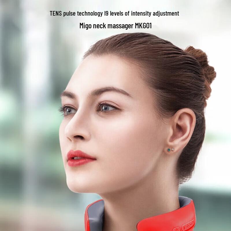 MEEE GOU MC529 Fascia Gun Personal Care Set