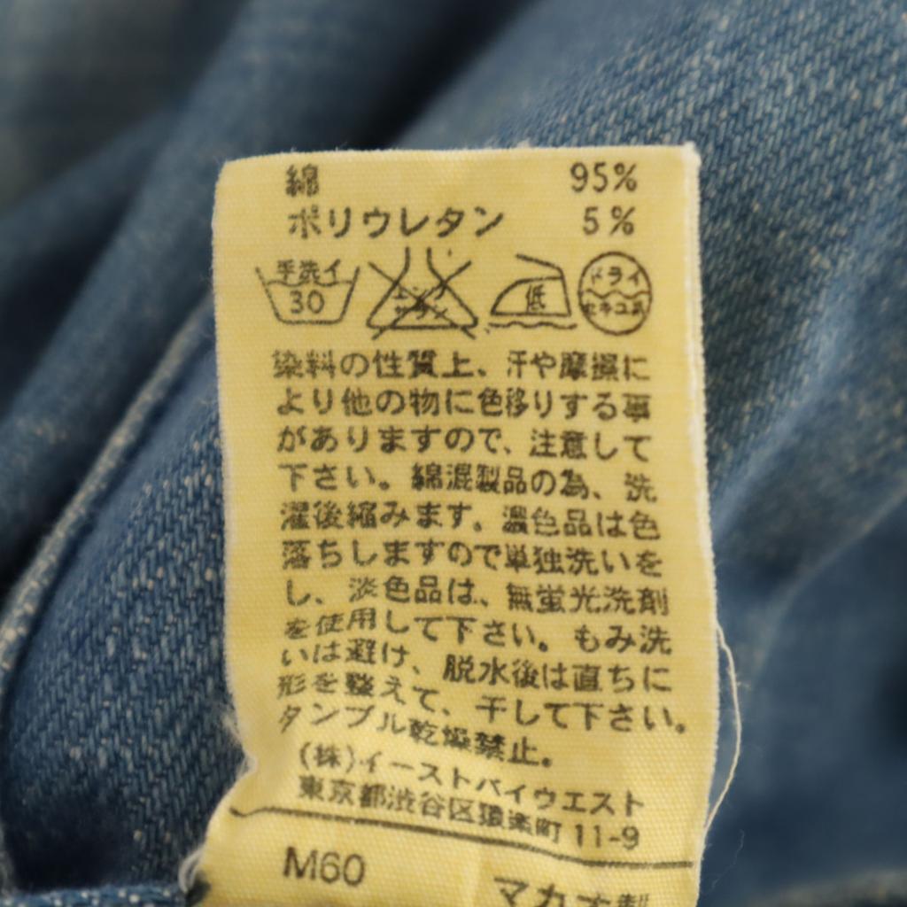 A.P.C. Denim pants w30 Blue jeans Men's Used