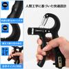 Enhanced Grip Adjustable Hand Gripper for Grip Strength and Forearm Muscle Stress Rehabilitation Comfortable Ergonomic Grip Strength Enhancer Trainer,