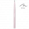 Kose - Fasio Eyebrow Pencil