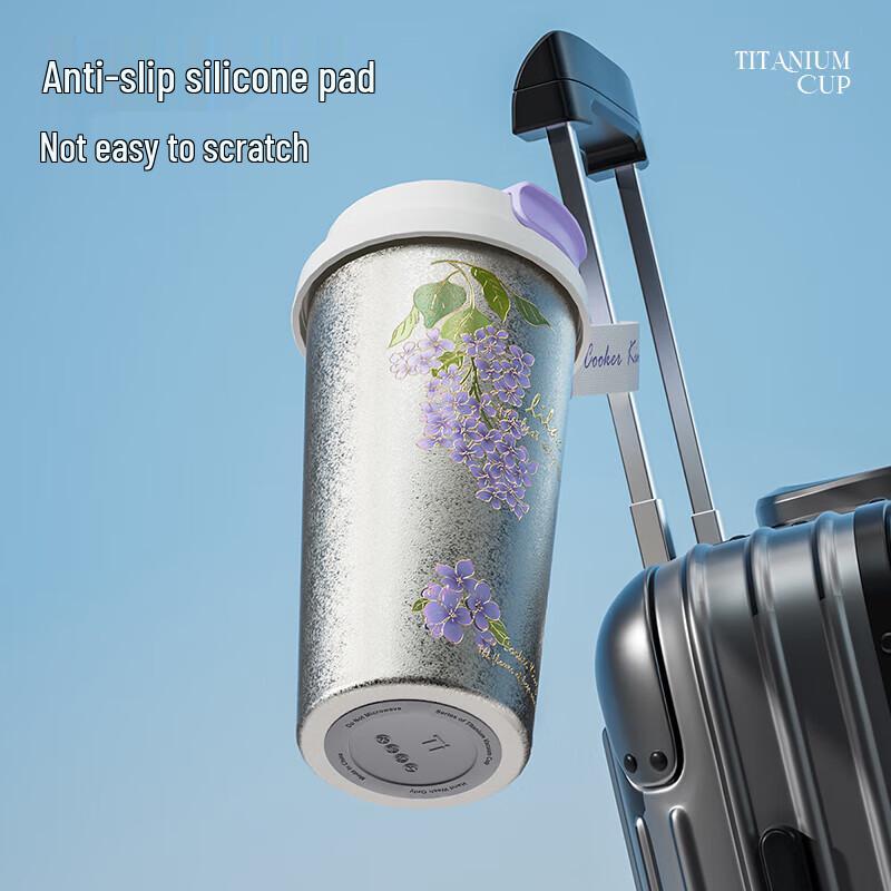 COOKER KING Blossom Pure Titanium Insulated Coffee Cup