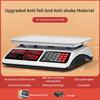 Multifunctional High Precision Electronic Scale Household Kitchen Food Platform Scale Commercial Small Weighing Tool
