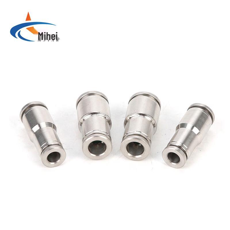 MSTAR 304 SS Reducing PG Pneumatic Quick Connector CN Plug (adapter Included)