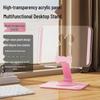 Ollymurs Foldable Desktop Tablet Phone Stand