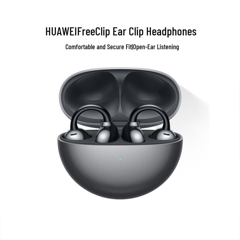 

Huawei FreeClip Open-Ear Wireless Bluetooth Earbuds