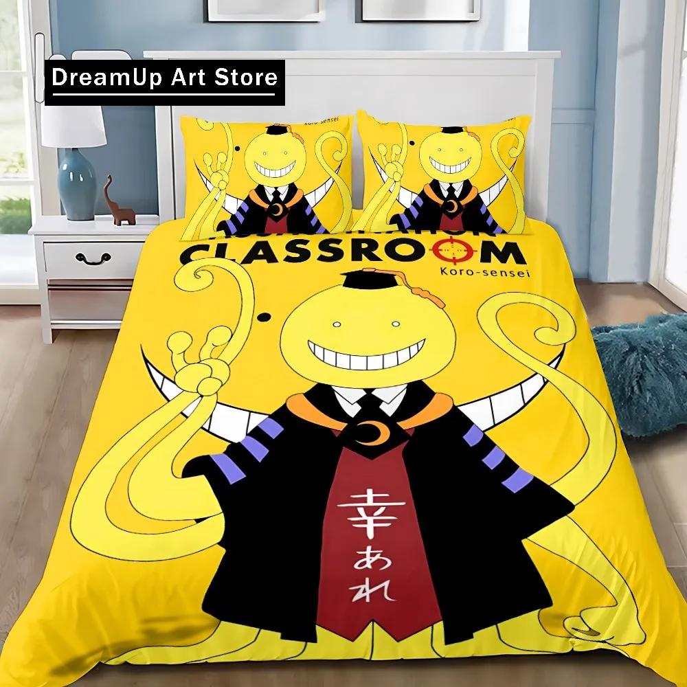 New 3d Printed Anime Assassination Classroom Duvet Cover Pillowcase Bedding Set Adult Boy Girl Bedroom Decoration Children Gifts