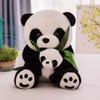 Panda Doll Plush Toy National Treasure Simulation Red Panda Doll Small Pendant Rag Doll Children'S Birthday Gift