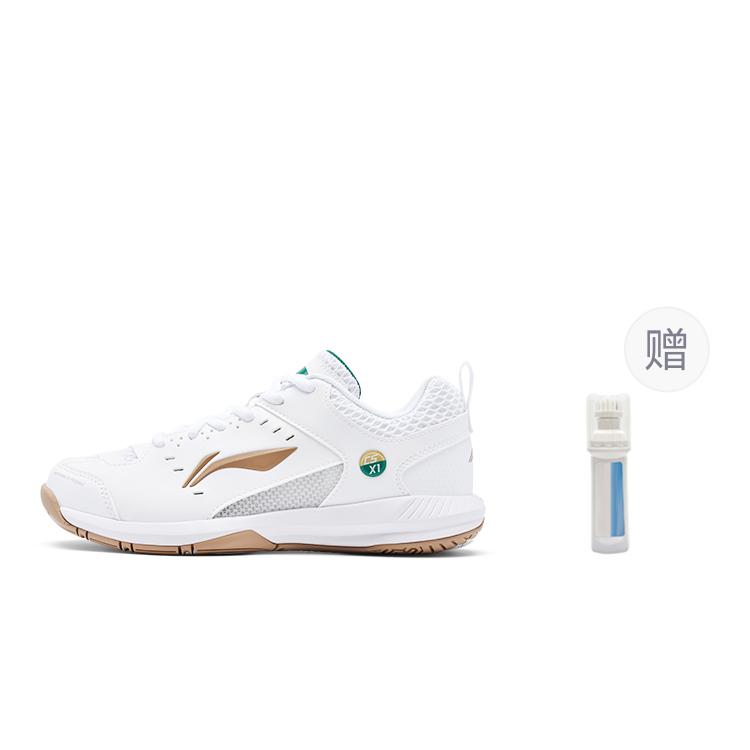 Li Ning Leichte Feder Rutschfest, Abriebfest, Atmungsaktiv Niedrige Badminton-Schuhe Unisex Weiß AYTU049-1