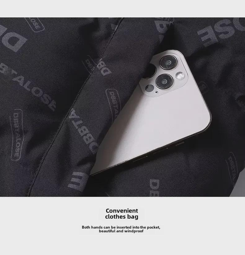 Men's Winter Casual Trendy Hong Kong Style Loose Fit Versatile Jacket