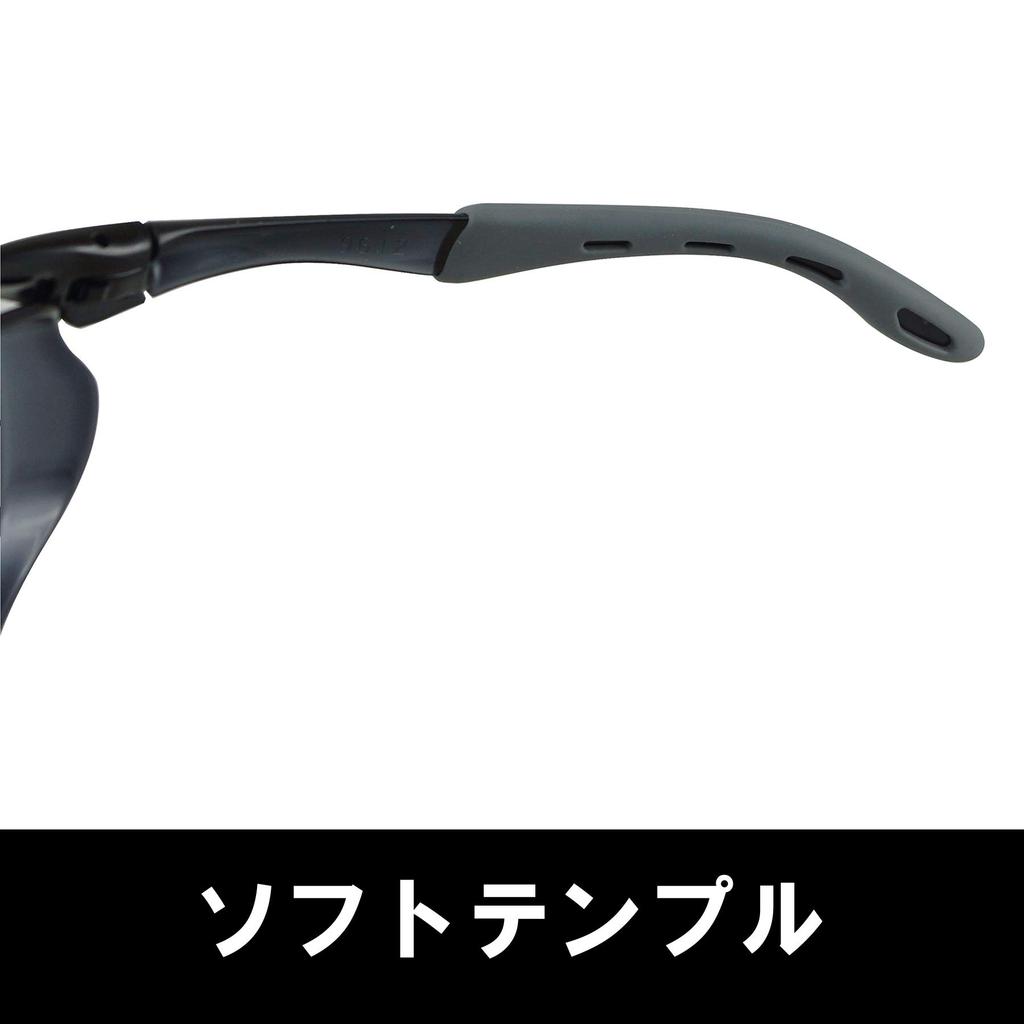 Yamamoto Kogaku Light-Blocking Glasses YW-390 Shade Level 5 UV Cut Scratch-Resistant Anti-Fog Comfortable Long Use JIS Standard