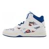 Reebok Royal BB4500 HI2 Sportschuhe Weiße/Blaue Sneaker Q46589