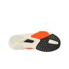 Nike Air Zoom Rival Fly 4 Weiß Total Orange Herren Sneaker Blass-Elfenbein Schwarz FV6040-101