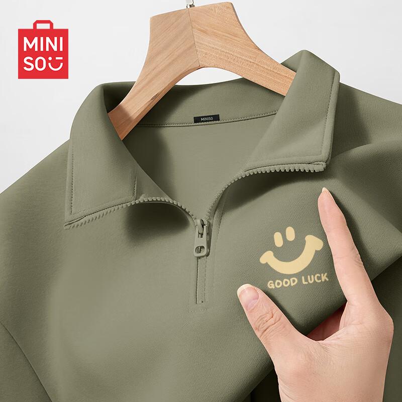 MINISO Men's Loose Fit Stand-Collar Half-Zip Sweatshirt