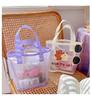 Transparent Mesh Bag Portable Large-capacity Beach Makeup Storage Bag For Business Trip Travel Shopping