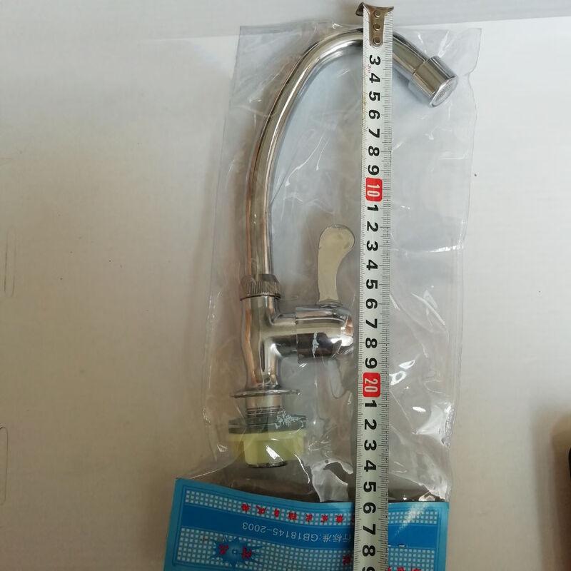 Alloy Single Cold Sink Faucet