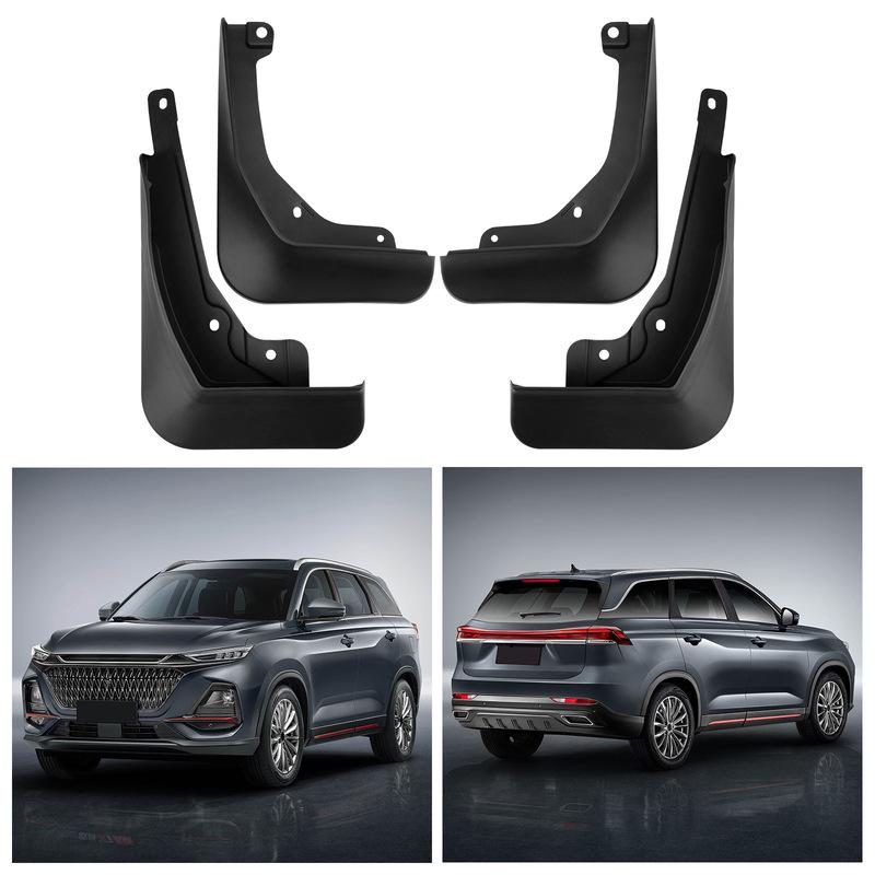 Suitable for Changan Auchan Oshan X7 Plus -2025 car fender skin