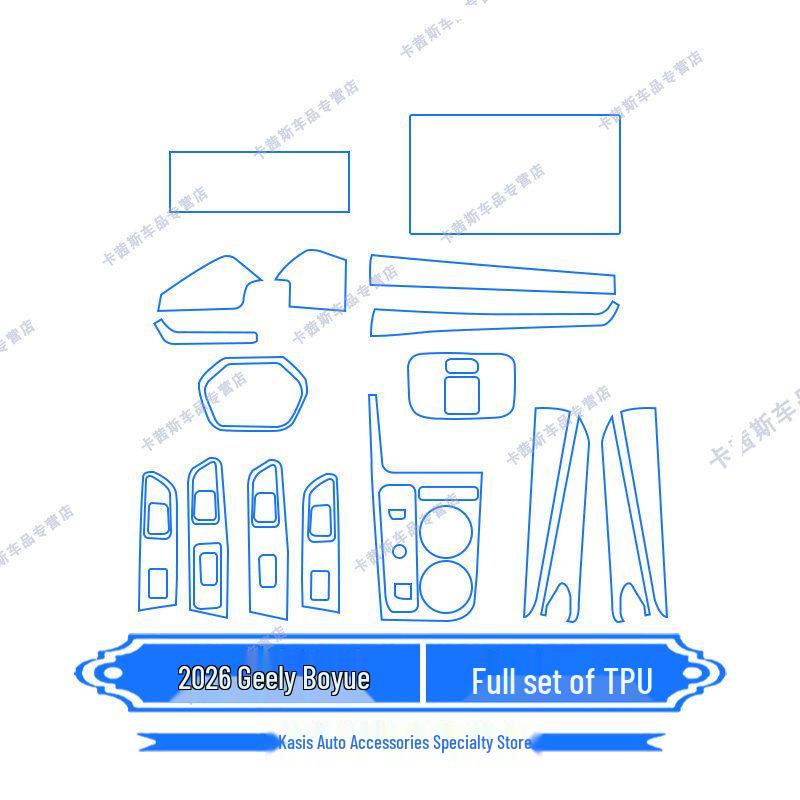 Compatible Protective Film for 26 Geely Boyue Models: Instrument Panel, Navigation Screen, Center Console, and Interior.