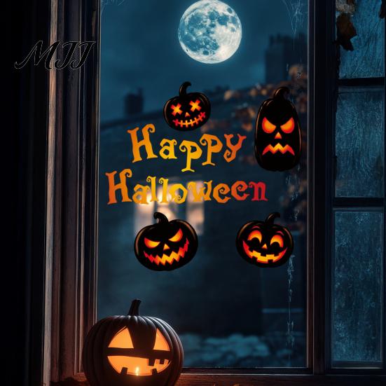 Static Cling Decals Halloween Window Decals, Spooky Pumpkin Bat Stickers, Self Decorative Holiday Stickers Adhesive Removable Glass Decor for