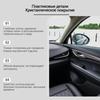30ml Vehicle Polishing Coating Car Plastic Plating Refurbishing Agent Coating Agent with Sponge Plastic Restorer Agent