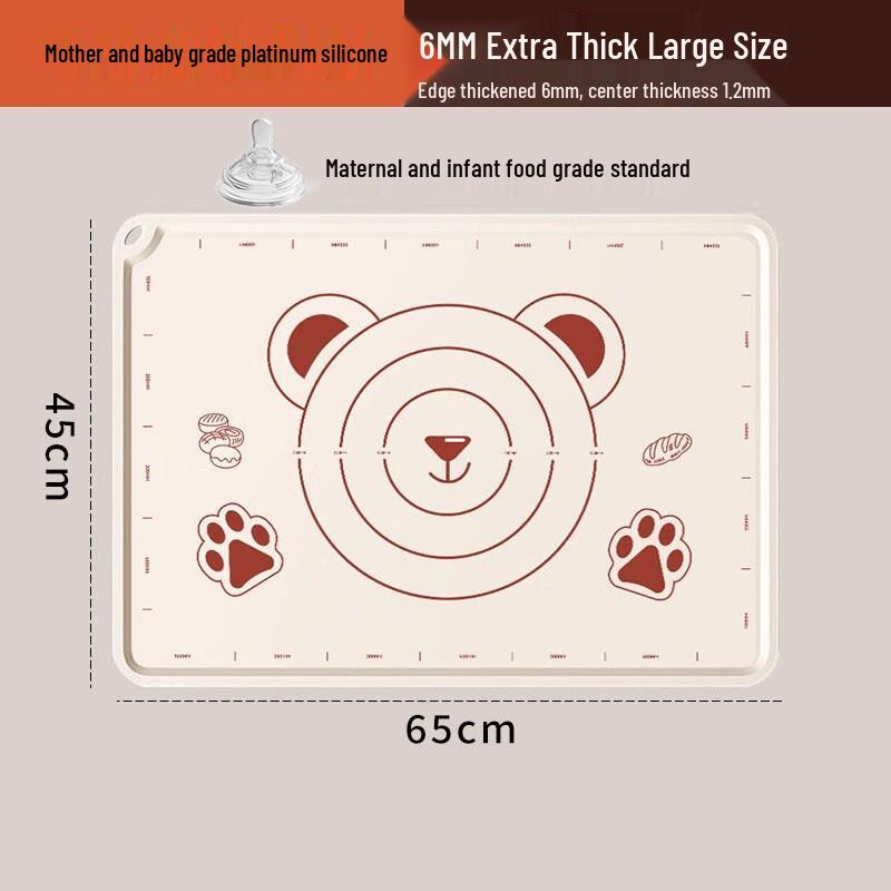 Food-Grade Dough Kneading & Rolling Mat