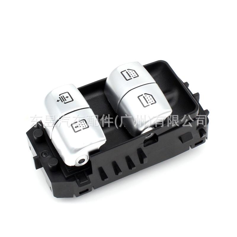Window Regulator Switch for Mercedes - Compatible with 2229051505, 2229059511, 2229059808 Electric